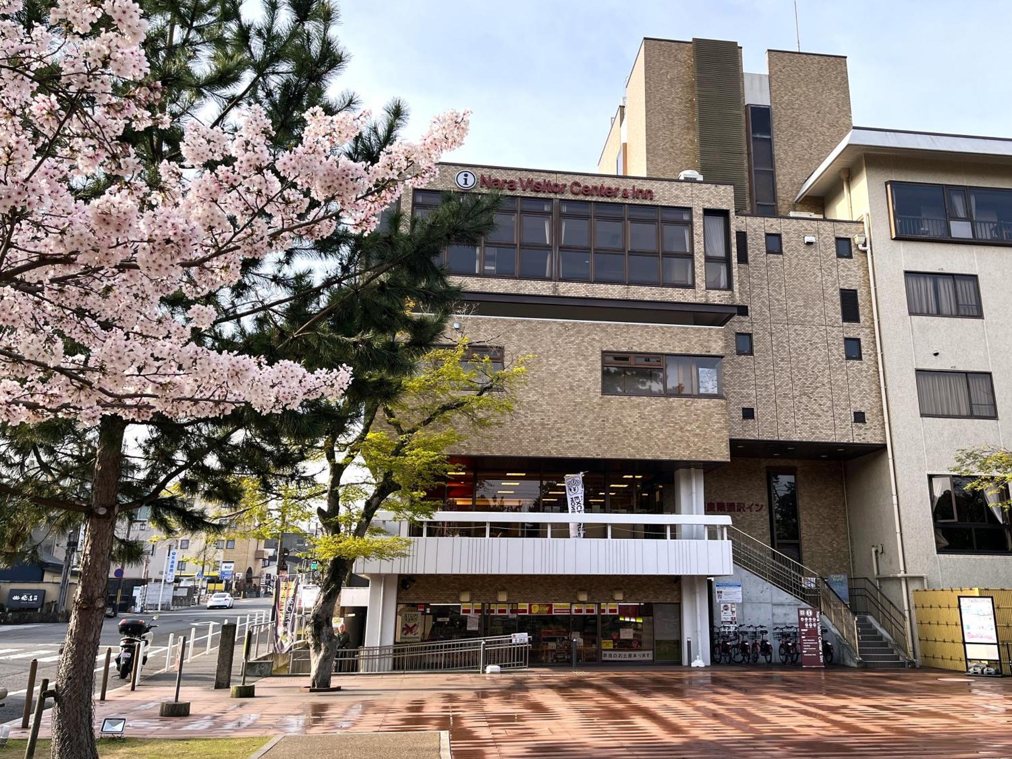 Nara Visitor Center And Inn Екстер'єр фото